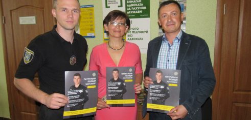 Робочі зустрічі для налагодження співпраці та інформаційно-просвітницькі заходи у місті Бердичів, Новоград-Волинський та Коростень