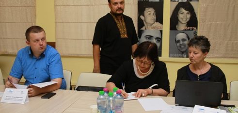 Відбулося засідання Круглого столу «Протидія дискримінації та злочинам на ґрунті ненависті»