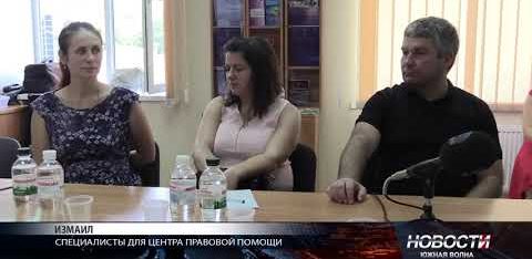 Про зміни до Порядку та умов проведення конкурсу з відбору адвокатів, які залучаються для надання безоплатної вторинної правової допомоги