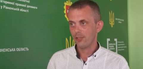 “Чи потрібна рівнянам «сієста»?”