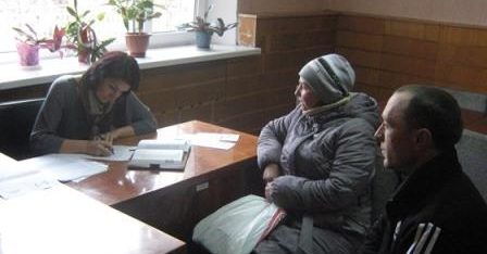 Виїзні (мобільні) пункти консультування громадян як засіб наближення громадян до правової допомоги
