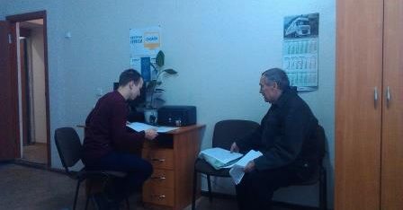 Робоча зустріч з ГО «Організація інвалідів війни, Збройних Сил, учасників бойових дій та силових структур» у м. Горішні Плавні