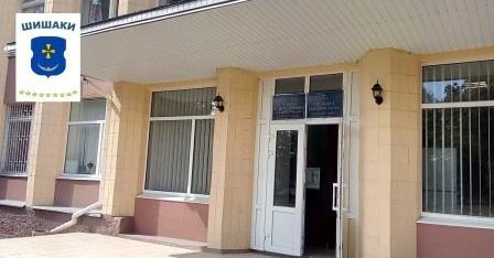 Директор Першого полтавського місцевого центру з надання безоплатної вторинної правової допомоги з робочим візитом відвідав Шишаччину