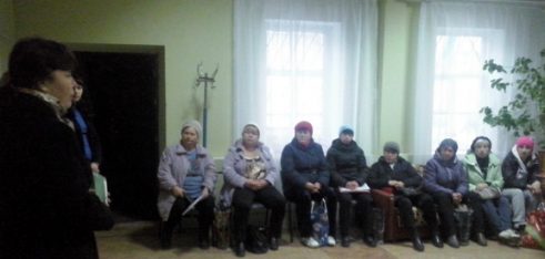Місце проживання різне. Проблеми – однакові