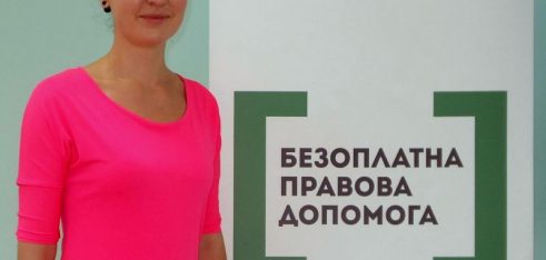 Успішна практика працівників Білоцерківського місцевого центру