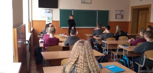 Виховна година на тему «Права та обов’язки учнів»