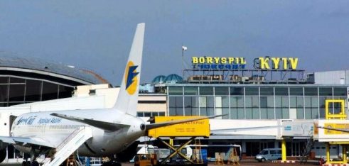 Робоча зустріч з представниками окремого контрольно-пропускного пункту “Київ” Державної прикордонної служби України.