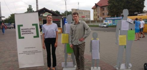 #ПротиДійТоргівліЛюдьми: на Волині відбулася інформаційна кампанія