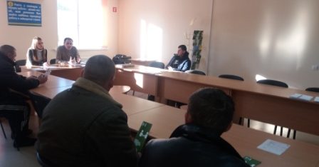 Учасникам АТО розповіли про внесені зміни до Закону України «Про безоплатну правову допомогу»