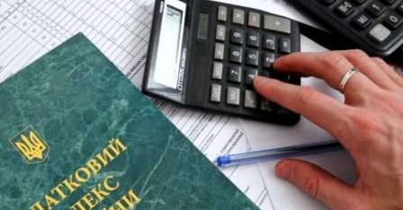 Другий полтавський місцевий центр з надання безоплатної вторинної правової допомоги роз’яснює особливості оподаткування доходу фізичної особи, отриманого у вигляді спадщини чи дарунку