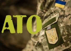 Суд захистив право матері загиблого учасника бойових дій на одноразову виплату грошової допомоги