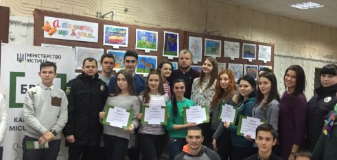У Кам’янському  правники разом з молоддю обговорили проблему продажу алкоголю та тютюну неповнолітнім