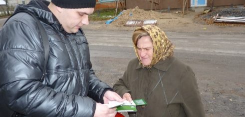 Правопросвітництво – одне з основних завдань бюро правової допомоги