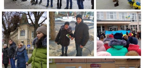 Флешмоб з нагоди Дня Соборності України