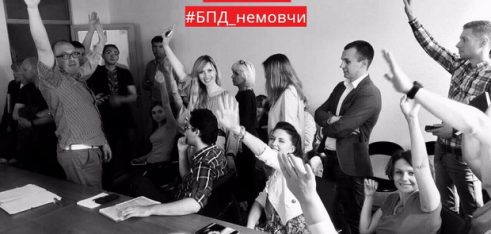 Публічне звернення команди системи безоплатної правової допомоги стосовно порушених базових принципів при проведенні конкурсу на посаду директора Координаційного центру з надання правової допомоги