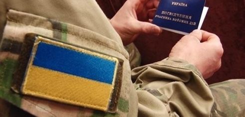 Пільговику не мають права відмовляти у проїзді – запевняють юристи БВПД