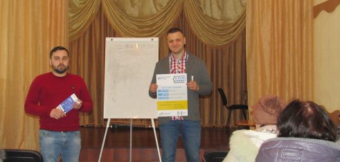 Слухачі «Університету третього віку» дізналися про механізми призначення аліментів