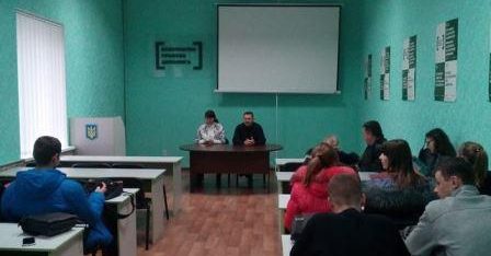У рамках проведення Всеукраїнського тижня права студентам розповіли про систему безоплатної вторинної правової допомоги