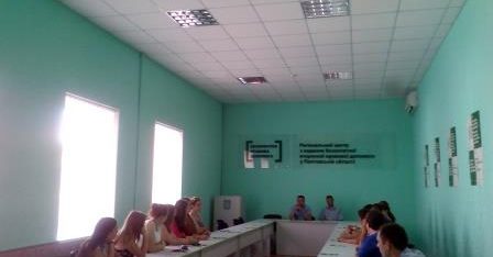 Студенти Полтавської державної аграрної академії ознайомилися з діяльністю системи безоплатної вторинної правової допомоги області
