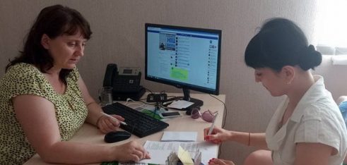 Правопросвітницька робота з громадськими ініціативами  як інструмент посилення правової спроможності Конотопської громади
