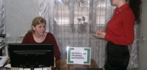 Робоча зустріч у Подільківській сільській раді Липоводолинського району