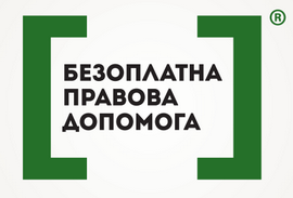Буклет «Алгоритм дій у разі затоплення квартири»