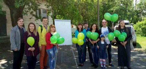 Співробітники Регіонального та Місцевих центрів з надання безоплатної вторинної правової допомоги у місті Києві прийняли участь у фестивалі для учасників АТО та їхніх сімей «Зустрінемось! З війни – до миру»