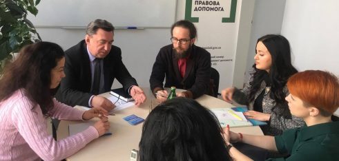 Як запобігти порушенням прав людини, радилися учасники зустрічі в Регіональному центрі