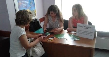 У Полтавському міському центрі зайнятості надано безоплатну правову допомогу