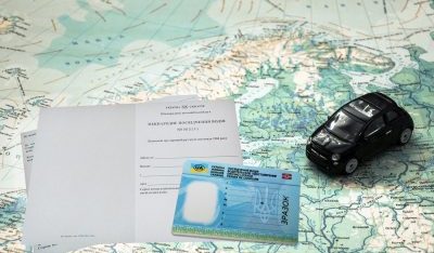 У сервісних центрах МВС можна отримати міжнародне посвідчення водія