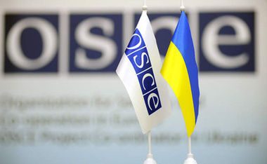 Співпраця з моніторинговою місією ОБСЄ