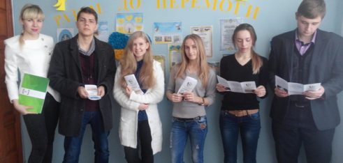 Представники системи правової допомоги розповіли про права громадянина