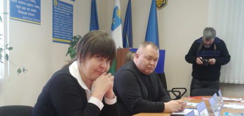 Обговорювали під час наради пропозиції до законодавства у сфері зайнятості та страхування населення