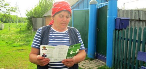 У Рябині фахівці Великописарівського бюро правової допомоги провели вуличне інформування
