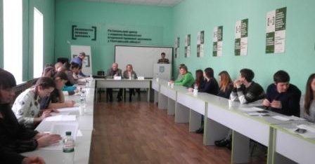 Регіональна науково-практична конференція з питань захисту прав людини