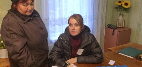 Робота мобільного соціального офісу на Білопільщині