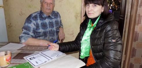 Адресна правова допомога – це реальність!