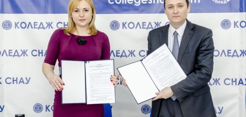 Кроки з налагодження співпраці з коледжем СНАУ