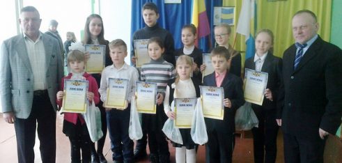 Нагородження переможців конкурсу дитячих малюнків
