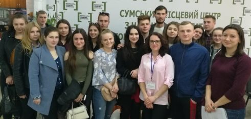 Студентів Сум знайомимо з роботою центрів з надання безоплатної вторинної правової допомоги