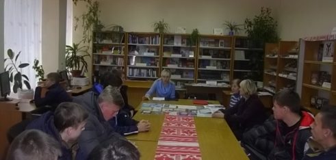 Правопросвітня лекція «Знаємо свої права, виконуємо свої обов’язки»