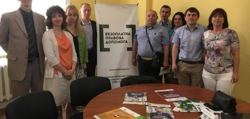 У Львові  відбувся тренінг з питань захисту в кримінальних провадженнях, пов’язаних з обігом наркотичних засобів