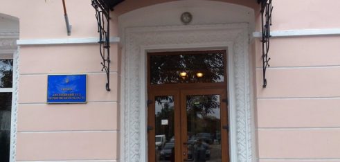 На Чернігівщині відкрито кабінет правової допомоги