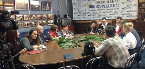 Чи справляється Запоріжжя з проблемами переселенців розглядали на прес-конференції, організованій Всеукраїнським благодійним фондом «Горєніє» у м. Запоріжжі