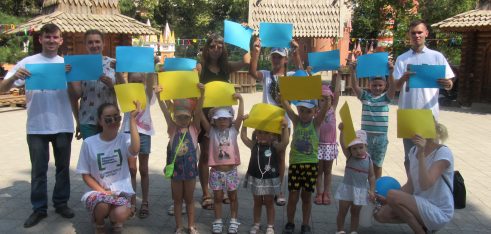 У Миколаєві відбулася квест-вікторина «Правознавець БПД»