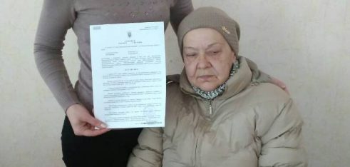 Встановлення факту проживання однією сім’єю без шлюбу – досвід роботи юристів Магдалинівського бюро правової допомоги