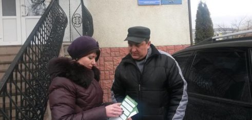 Робочий візит в Ізолятор тимчасового тримання