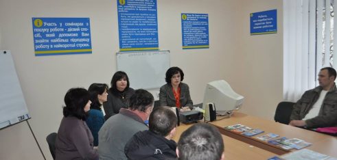 Розширення доступу до безоплатної правової допомоги безробітних Збаразького району