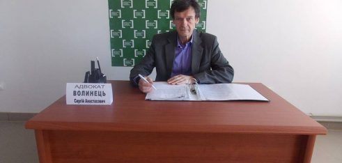 Права членів сімей військовослужбовців: що робити у випадку їх порушення