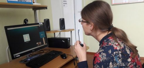 Мешканців Красилівщини консультували онлайн